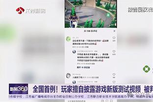 半岛游戏官网攻略app